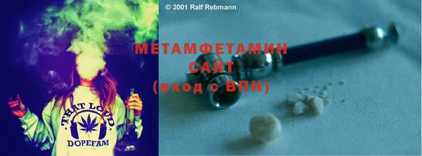 MESCALINE Баксан